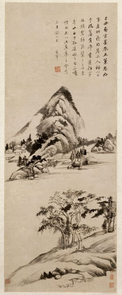 图片[1]-Dong Qichang’s scroll painting axis-China Archive